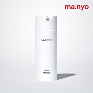 마녀공장 얼티밋 올인원 밀크 120ml  (포맨)