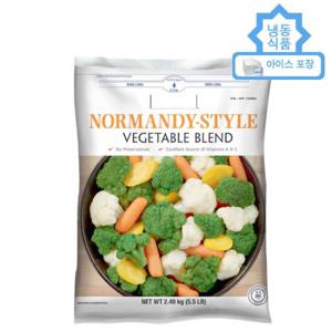 코스트코 커클랜드 시그니처 노르망디 베지터블 2.49kg_냉동