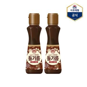 [사조대림]해표 참진한 들기름 160ml X 2병 /들깨기름