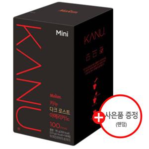 카누 미니 다크로스트 아메리카노 100T+랜덤