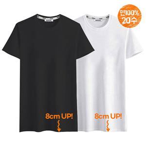 제네브 국내생산 남녀공용  S-3XL 면20수 반팔레이어드