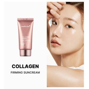 [medicube]메디큐브 콜라겐 퍼밍 선크림 1개