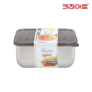 키친아트 피앙세 304스텐 냉동용기 2호 650ml