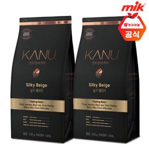 맥심 카누 원두 분쇄커피 실키베이지 200g x 2개