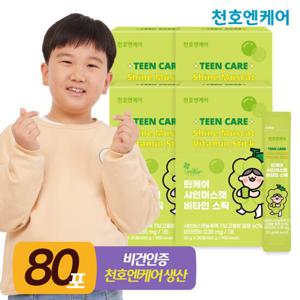 [천호엔케어] 틴케어 샤인머스캣 비타민 스틱 20g 20포 4박스