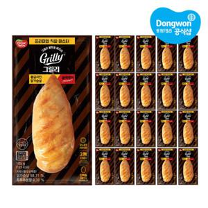 [동원냉장냉동] 동원 그릴리 황금닭가슴살 블랙페퍼 105g x20개
