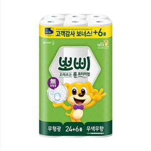 두루마리휴지 뽀삐 롱 프리미엄 화장지30롤 2겹