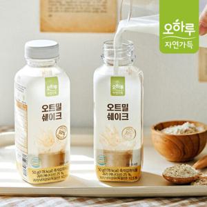 [오하루 자연가득] 오트밀 쉐이크 12입 (1박스)