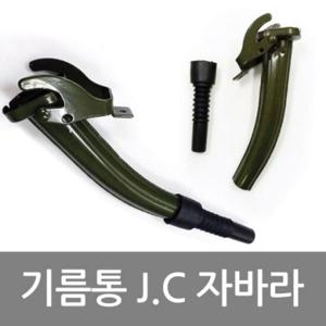 PANGSTORY 자바라 휴대용기름통 연료통 사각연료통 휴대용