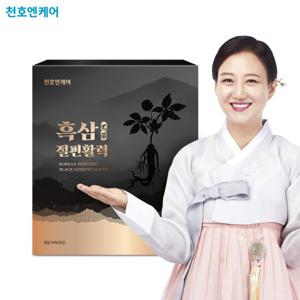 흑삼절편 활력1박스(20g X 6개)