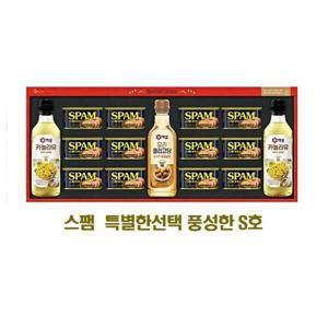 CJ스팸 특별한선택 풍성한S호 1세트 선물세트 쇼핑백포함