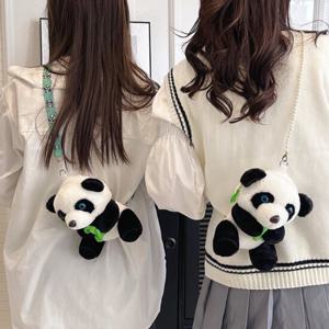 켄틸 푸바오 팬더 미니 크로스백 인형가방