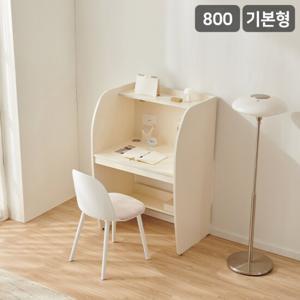 어텐디 기본형 스터디 독서실 책상 800