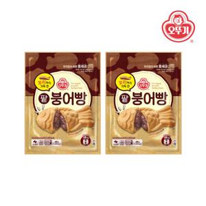 [오뚜기] 꼬리까지 가득 찬 팥붕어빵 480g x 2개