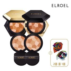 [2023 NEW] 엘로엘 블렌딩 쿠션 기본세트