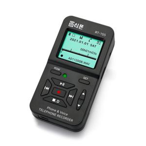 알티폰 RT-155 일반 전화기 통화 내용 녹음기 녹취기