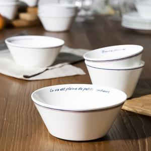 [한국도자기]본차이나 레떼드파리 2인 공기대접 세트 4p 밥그릇 국그릇 유럽풍