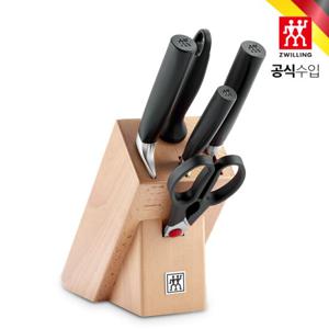 [헹켈]파이브스타 플러스 6종 칼블록 세트 주방칼 (HK1027720)