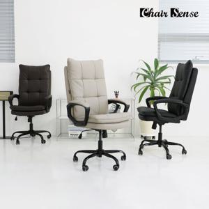 체어센스 코란도 중역 사무용 책상 pc방 컴퓨터 회전 바퀴 의자