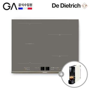 [공식수입원/무료설치] 디트리쉬 반프리존 인덕션 4구 그레이 전기레인지 DPI2686GK +사은품증정