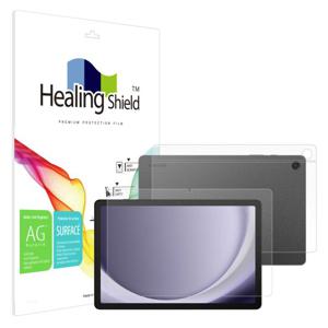 갤럭시탭A9 플러스 저반사 지문방지 액정보호필름1매 후면1매