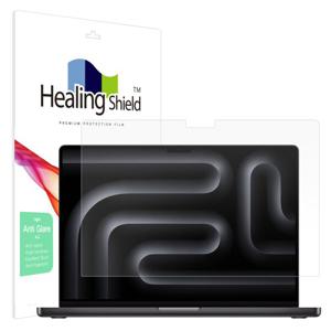 맥북프로16 M3 저반사 Light 액정보호필름