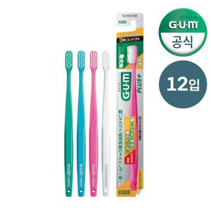 GUM 플러스 덴탈 브러쉬 226s(부드러운모) 12개입