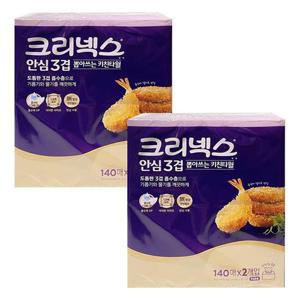 크리넥스 안심3겹뽑아쓰는 키친타월140매 2개입 2개-O 청소 클리