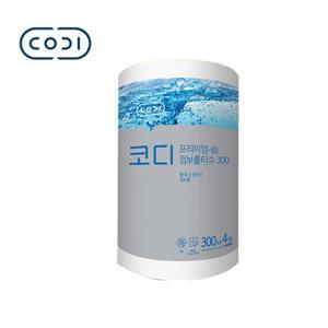 코디 점보롤티슈 2겹 프리미엄 식당 병원 300mx4롤 청소 클리너