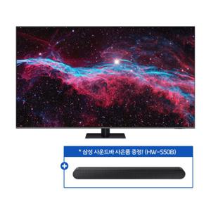 삼성 [정품] QLED TV 65인치 KQ65QC70AFXKR (수도권 벽걸이형) +