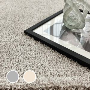 윤슬 장모 샤기 러그 거실카페트 워셔블 100x150cm