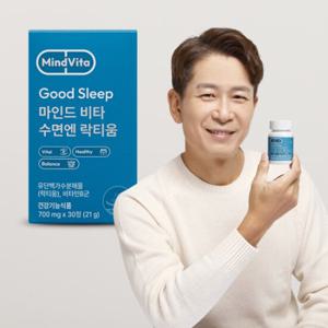 마인드비타 수면엔 락티움 60정 양재진 2개월분 수면 숙면