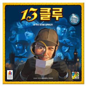 [코리아보드 게임즈]13클루 보드게임
