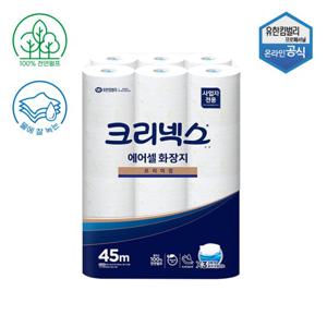 크리넥스 에어셀 물에 잘 녹는 화장지 45m 24롤 45090