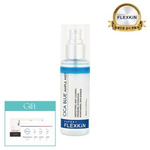 플렉스킨 시카블루 앰플 미스트 80ml