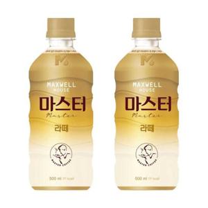 맥스웰하우스 콜롬비아나 마스터라떼 500ml x 24페트