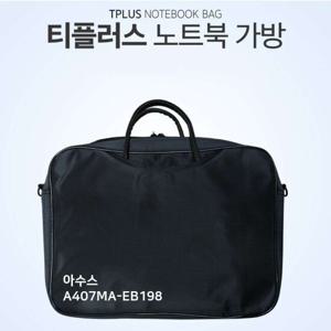 가방 티플러스 아수스 A407MA-EB198 노트북 크로스