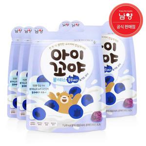 [남양유업]남양 아이꼬야 불가리스 요거트볼 블루베리맛 17gx5봉
