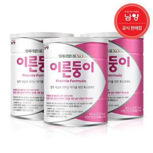 [남양유업]남양 임페리얼드림XO 이른둥이(저체중아 특수조제식) 400gx3캔