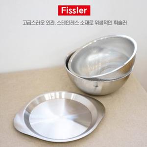 휘슬러 믹싱볼&채반&멀티트레이 3종세트