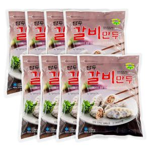 [담두] 갈비만두 1박스(1kg x 8개입) 냉동