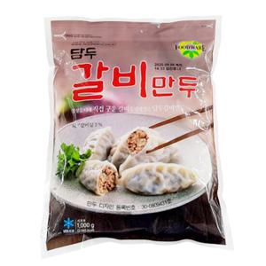 [담두] 갈비만두 1kg 냉동