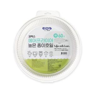 에어프라이어종이호일 코멕스 에어프라이어 종이호일 대(60매)