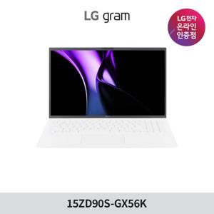 LG 그램 15ZD90S-GX56K Ultra5 16GB 256GB 윈도우 미포함