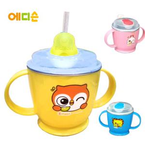 에디슨 프렌즈 흘림방지 스텐 양손 빨대컵 (실리콘빨대 포함)