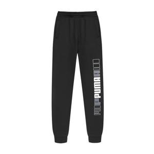 푸마 PUMA 에센셜 로고 기모 츄리닝 바지 676326-01