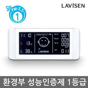 라비센 미세먼지 측정기 LAVI-502