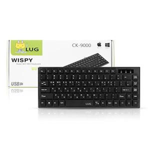 러그 LUG WISPY CK-9000 미니키보드 USB