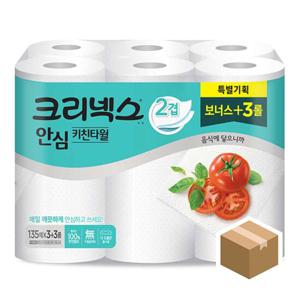 크리넥스 트렌디한 안심 키친타올 2겹 135매 3+3롤x8개