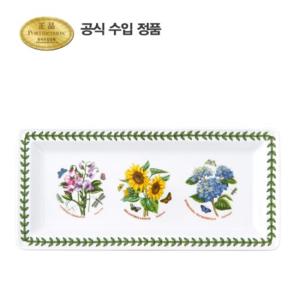 [포트메리온]보타닉 가든 사각트레이 36cm 1p